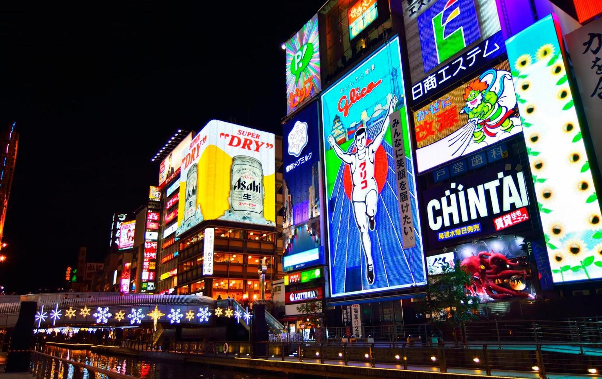 Lite House Shinsaibashi 5 Otel Osaka Dış mekan fotoğraf